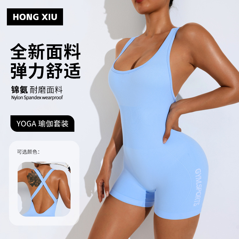 European and American Cross-Border One-Piece Yoga Wear for Women, Tight-Fitting Sports Wear with Beautiful Back Design, Peach Butt Shorts, All-In-One Running and Fitness Wear
