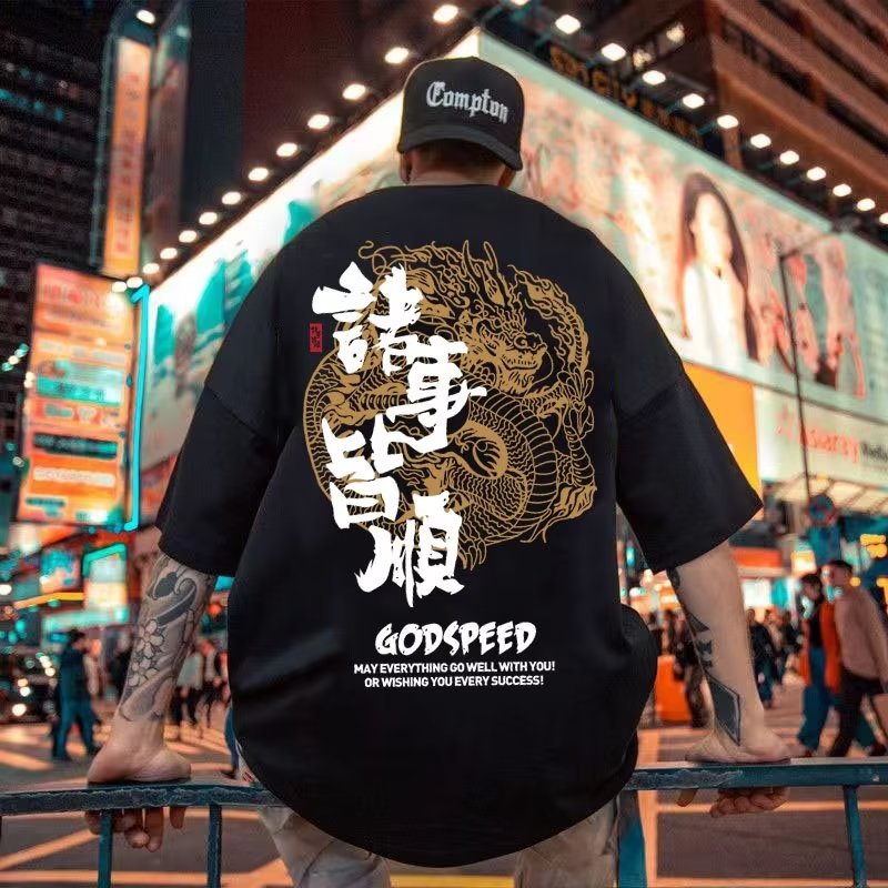 Short-sleeved T-shirt men's 2023 Summer couples students Korean version of loose large size ins Hong Kong style top Tide brand T-shirt wholesale