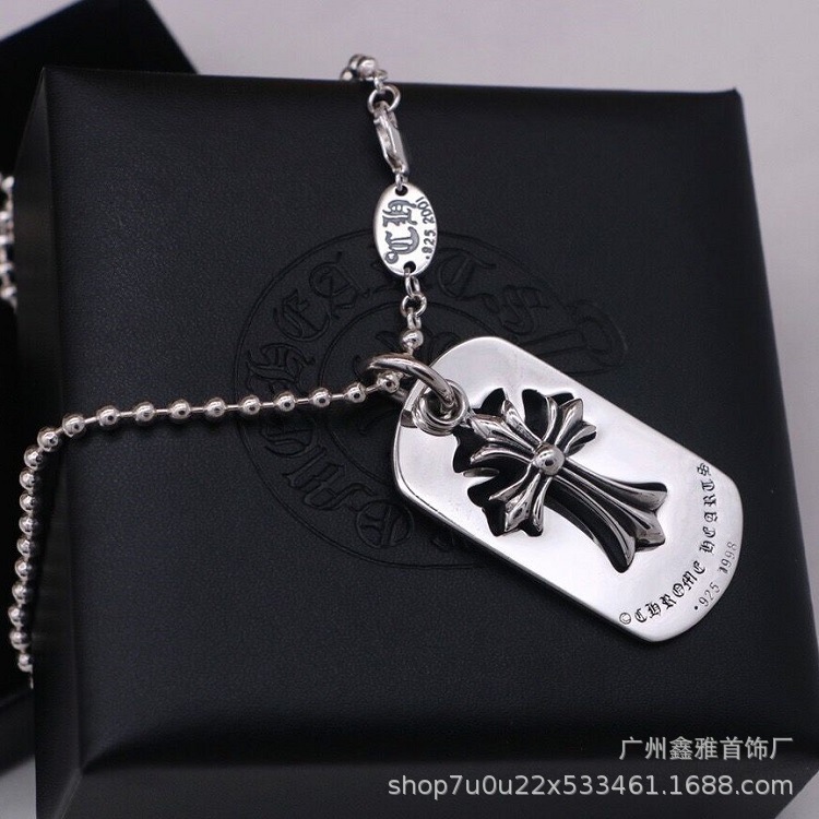 Crow's Retro Hollow-out Tape Cross Pendant Necklace Simple Personality Men's and Women's All-match Woolen Chain
