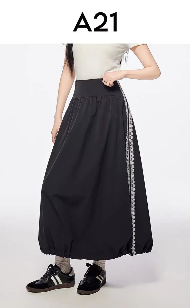 A21 maxi skirt
