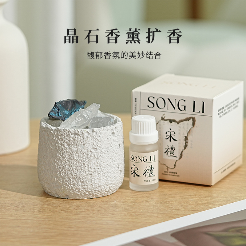 Crystal Aromatherapy Gift Box, Flameless Essential Oil Diffuser Stone, Home Bedroom Fragrance, Air Freshener Aromatherapy Stone Wholesale