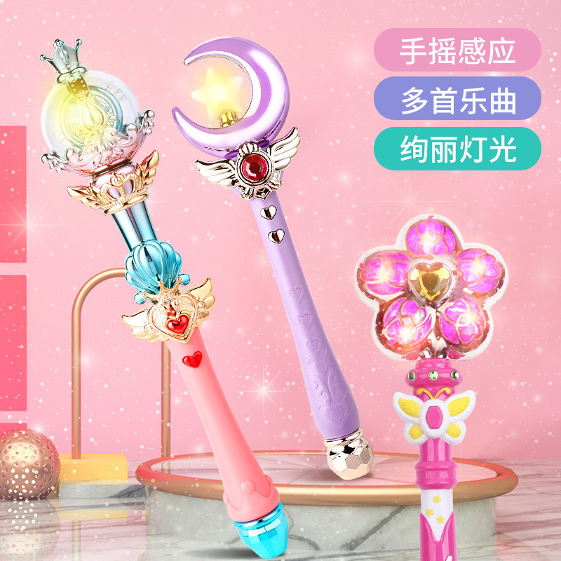 Girls Magic Wand Princess Flash Music Fairy Stick Glow Stick Girls Toy Night Market Stall Supply Wholesale