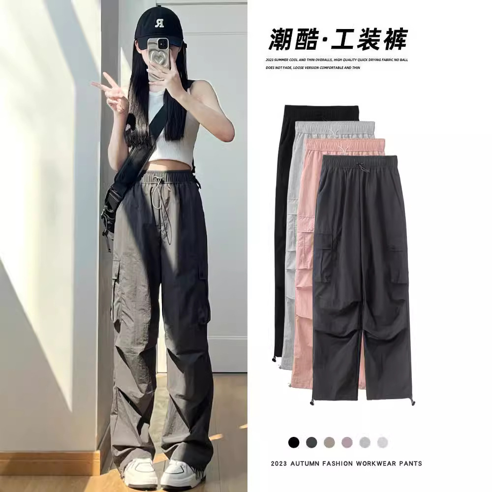 Grey Sports Pants Women's Early Autumn Thin 2024 New High Waist Wide Leg Parachute Pants Casual Slim Look Crane Pants