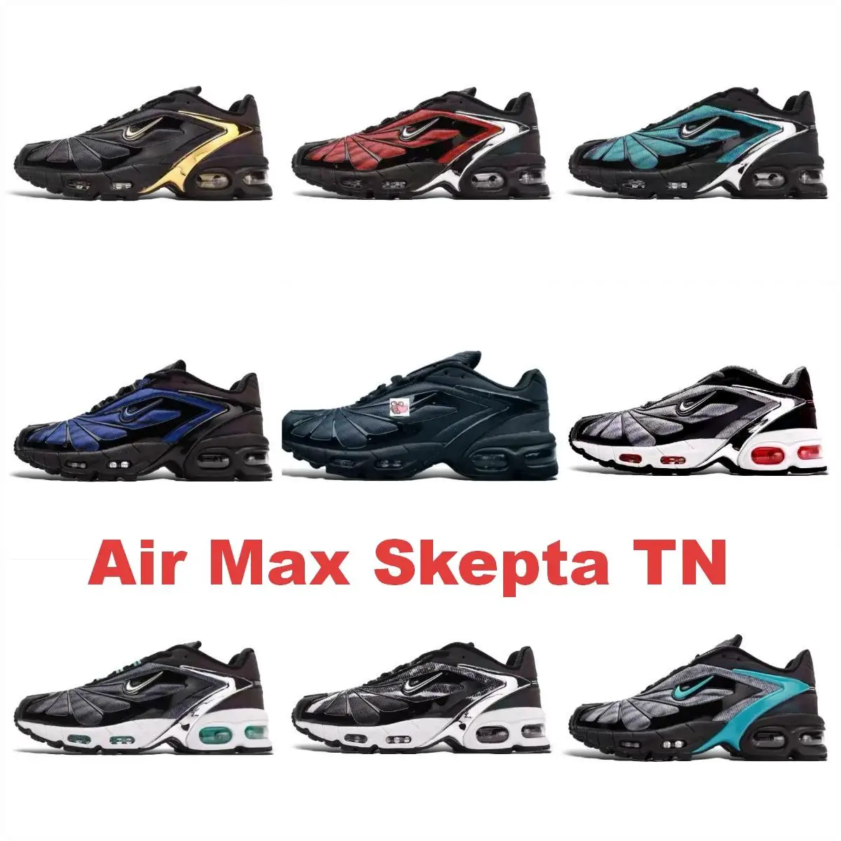 *ir M*ax * S*ke*ta*x TN