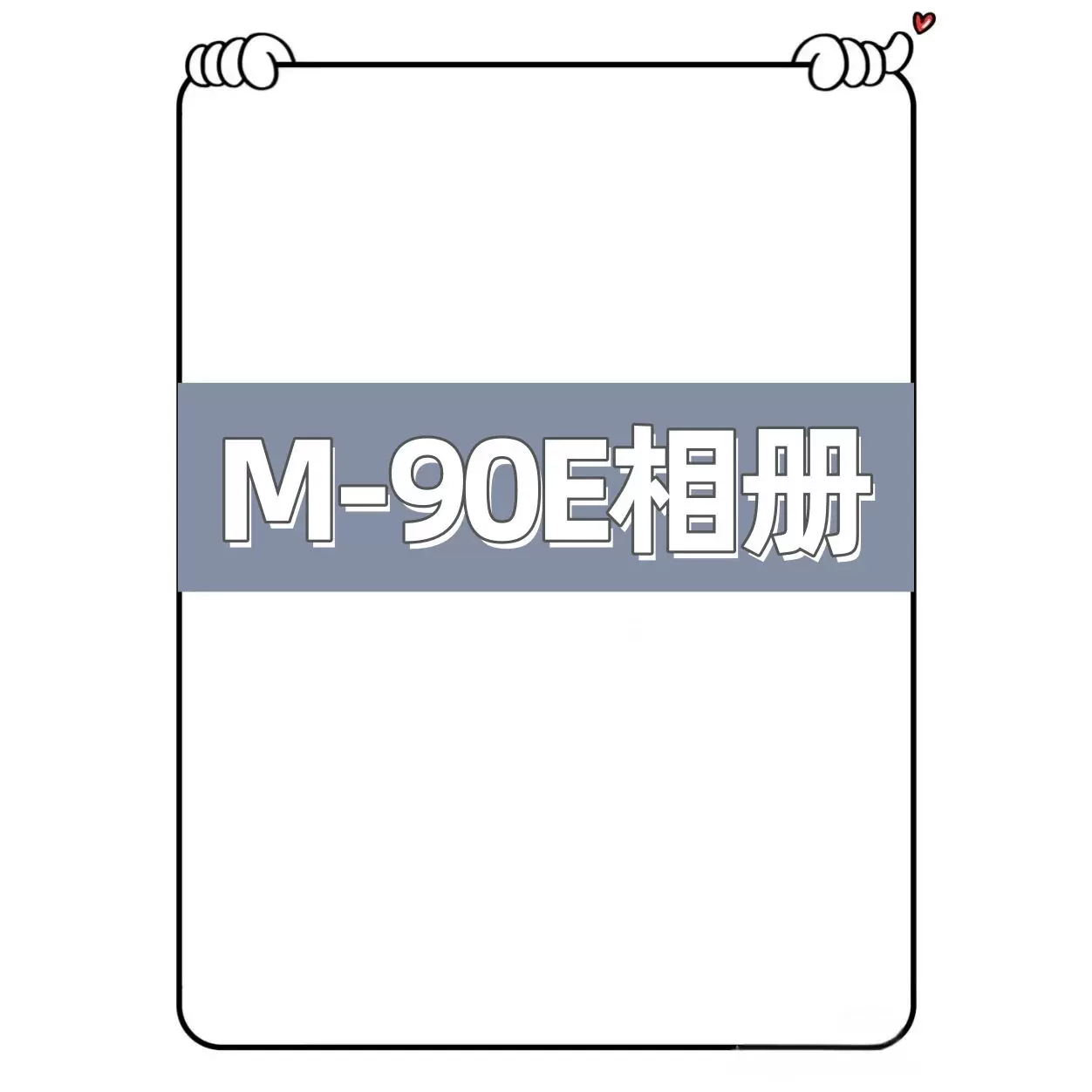 M15455-90E American fashion brand heavyweight scarf