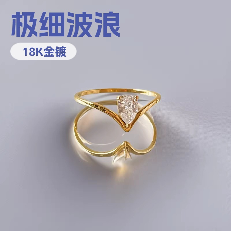 Ultra-Fine Wave-Shaped 18K Gold-Plated Zircon Ring for Women, Simple Ins-Style Index Finger Ring, Light Luxury Niche Design