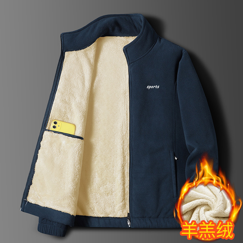 Lamb fleece jacket autumn and winter middle-aged men's coat fleece-lined thickened stand collar sweater fleece father warm