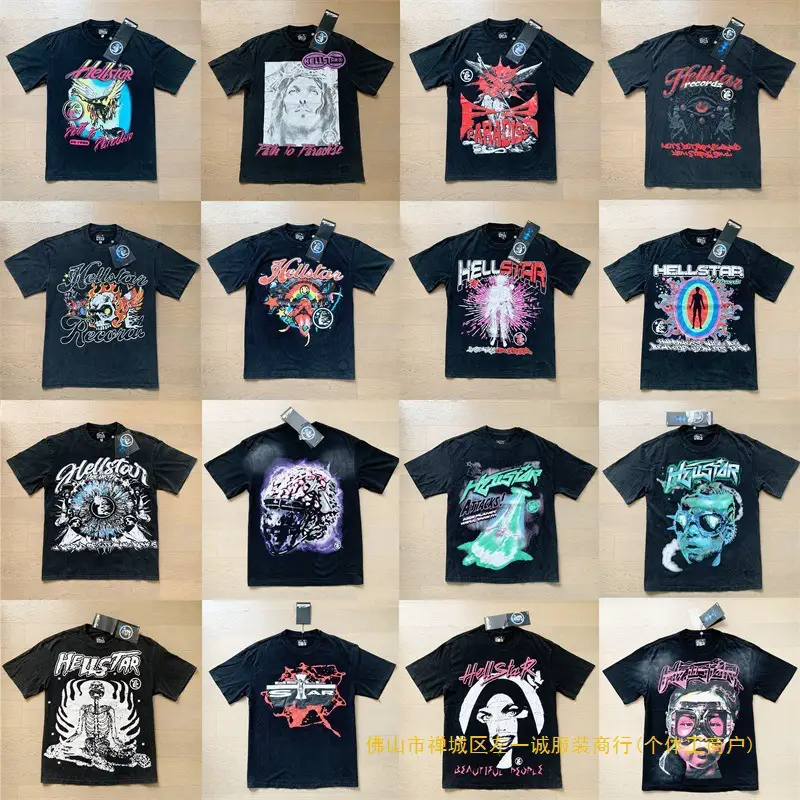 Ins European and American High Street Fashion Brand Summer Men's and Women's Retro Distressed Washed Heavy European and American Men's and Women's Loose Short-Sleeved T-Shirts Trendy