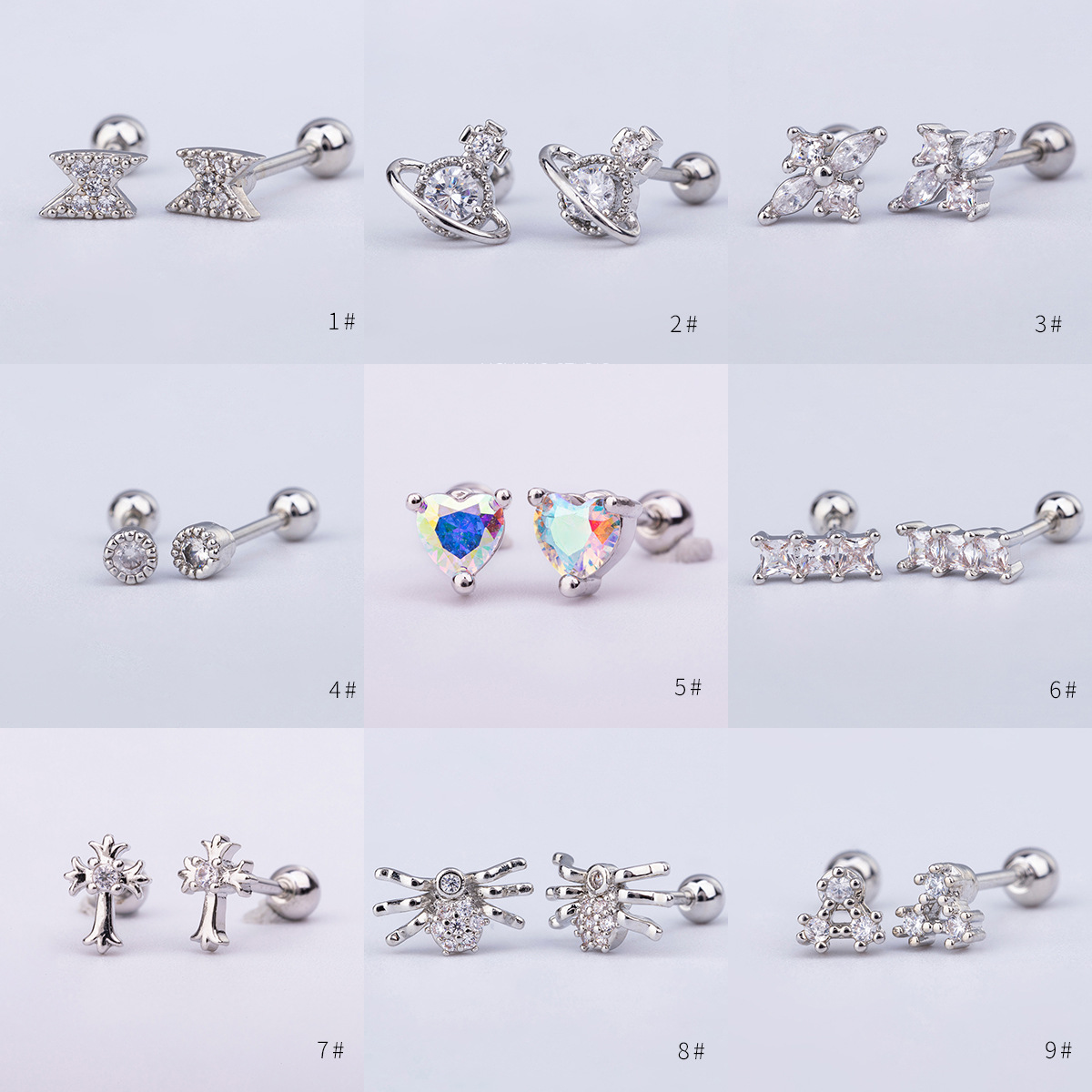 316L Titanium Steel Ear Nail Spider Cross Screw Screw Ball Earrings Puncture Jewelry Lip Nail Ear Nail