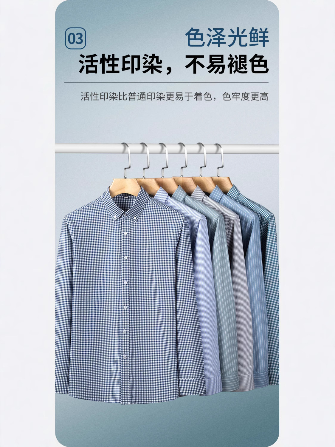 New 100% Cotton Men's Oxford Long Sleeve Shirt Young and Middle-aged Casual Cotton Plaid plus size Shirt Shirt