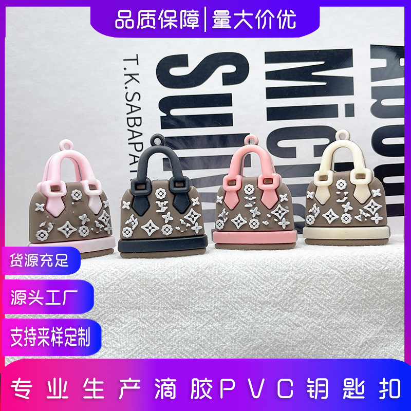 Cross-border Mini Donkey Home Bag Keychain Cartoon Fragrant Home Creative Simulation Small Bag Doll Pendant Couple Pendant