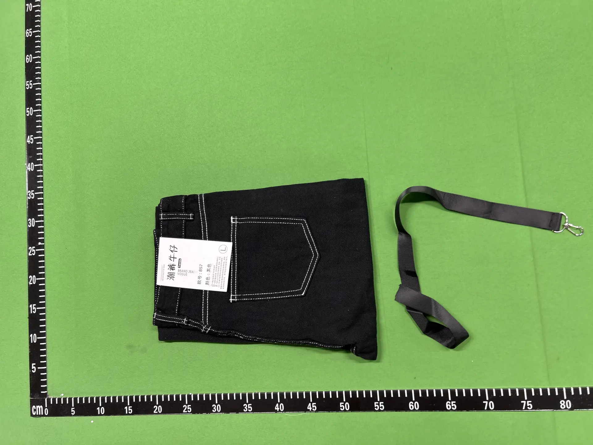 Vogue Jeans Black
