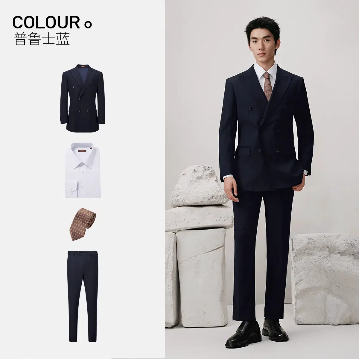 Guillomont Double-Breasted Suit for Men Suit Brown Fancy Suit Business Formal Spring Groom Wedding Gown