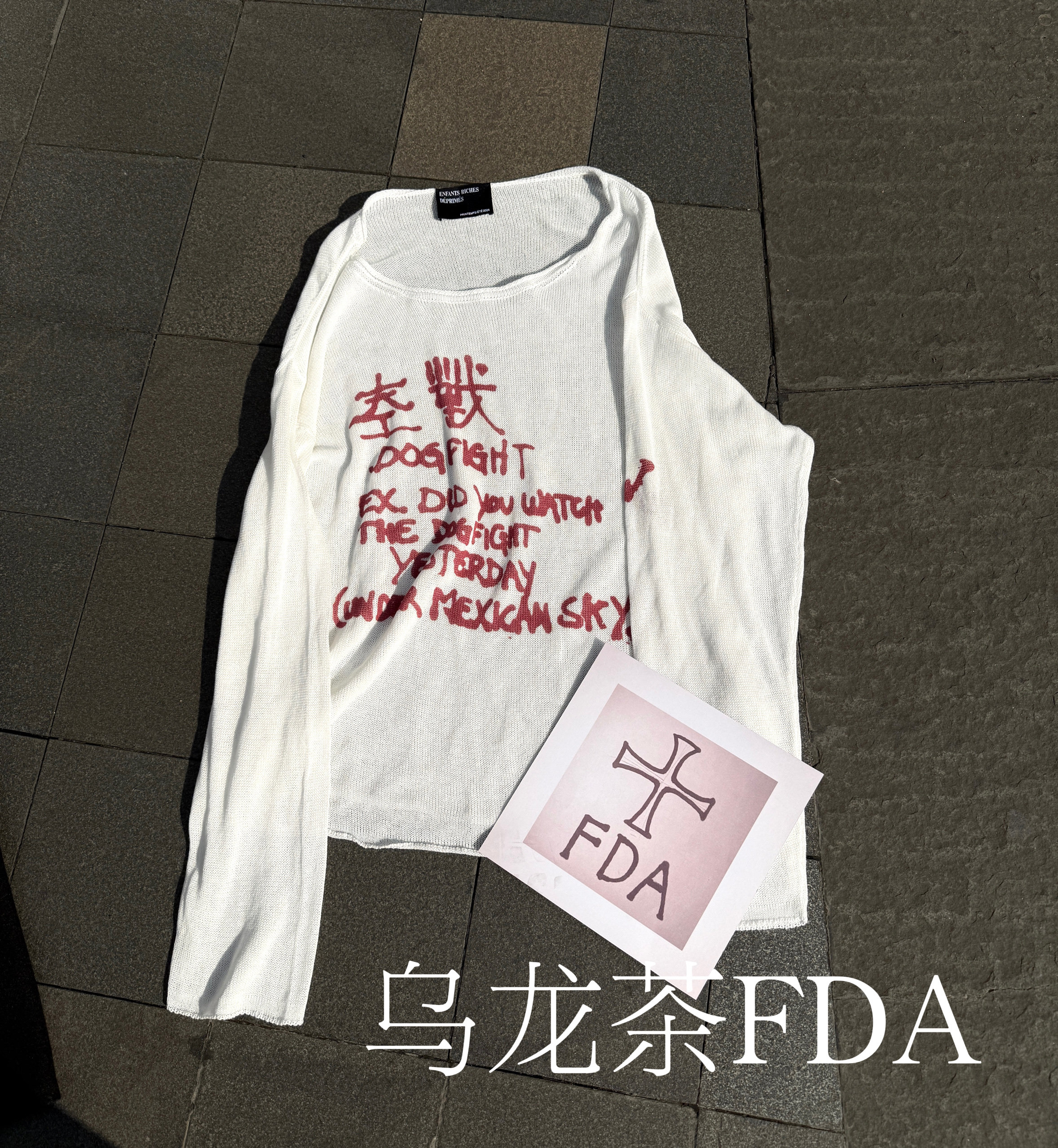 [Exclusive in Stock] Erd 24Ss Dog Fighting Print White Loose Collar Knitted Long Sleeve - Melancholy Rich Second Generation