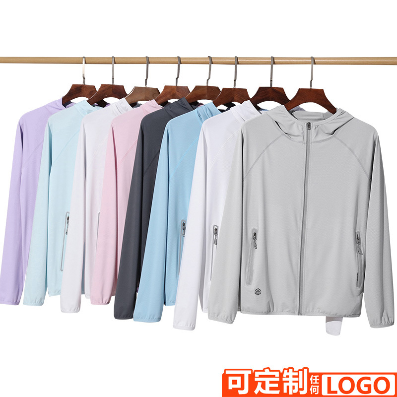 Summer Couple Clothing Sunscreen Clothing Men's and Women's Ice Silk Thin UV-resistant Breathable Coat Sunscreen Clothing Printable logo
