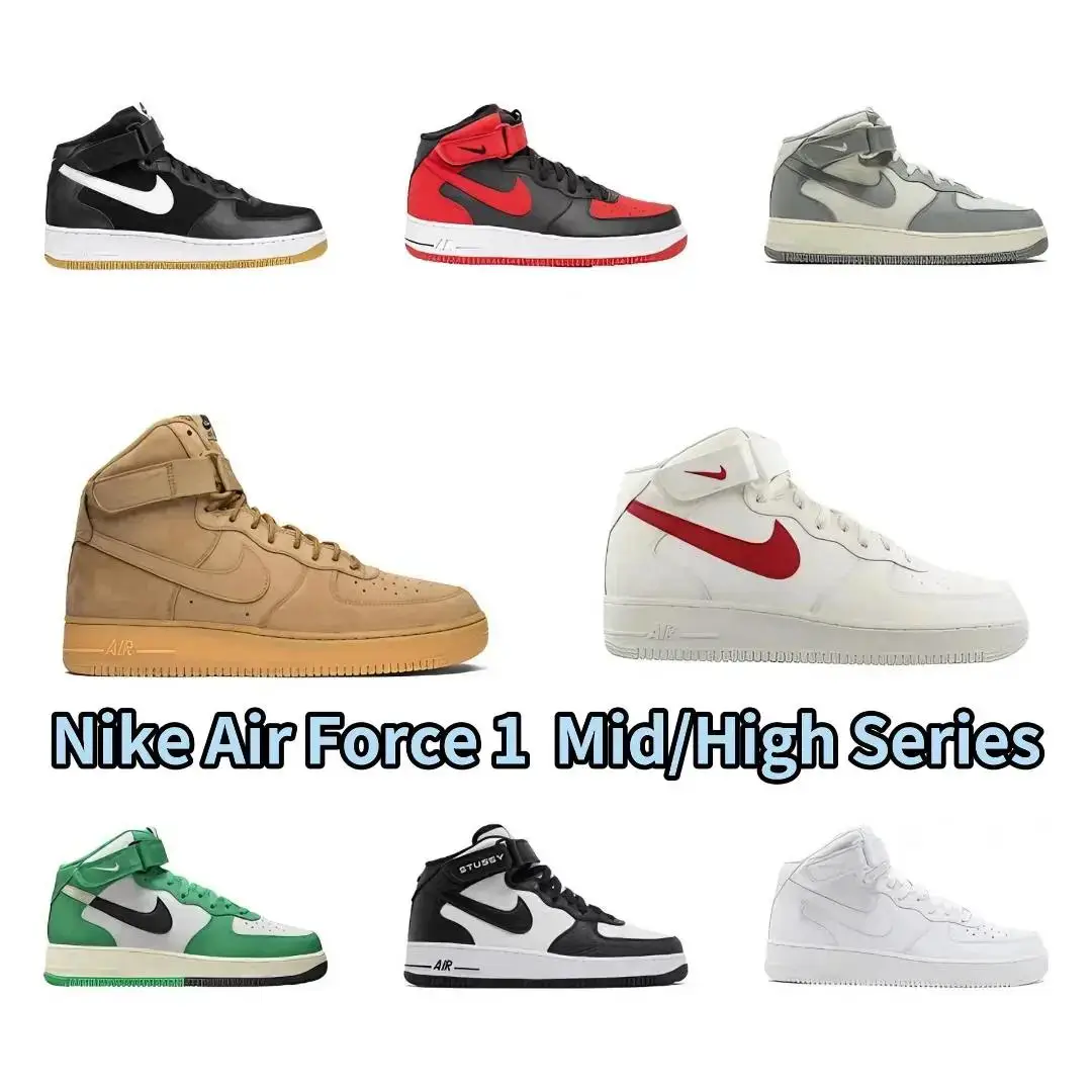 * ir * orce 1 Mid Series Collection