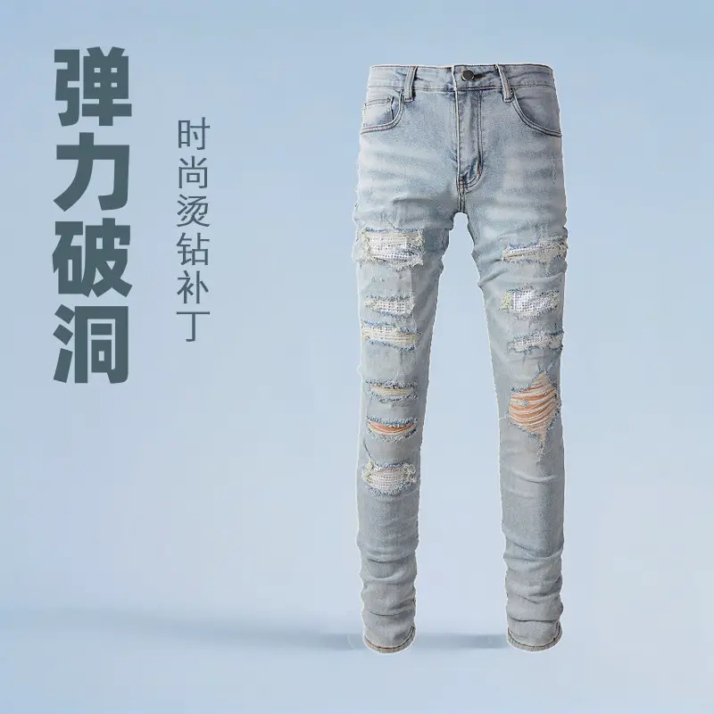 Cross-Border Pants Trendy Brand Men's American Retro Ripped Men's High Street Diamond Jeans Men's Stretch Ripped Pants 6808