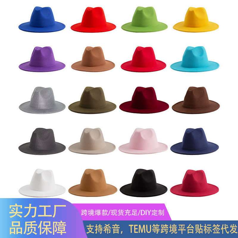 Solid Color Woolen Hat British Style Jazz Flat-Top Hat for Men and Women, Gentleman Felt Hat with Wide Brim, Unisex Versatile