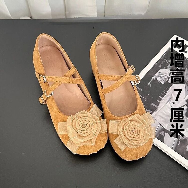 Yellow Ballet Flats with Hidden Height Increase for Women, 2026 New French Style Shallow Mouth Chunky Heel Mary Jane Gentle Evening Shoes