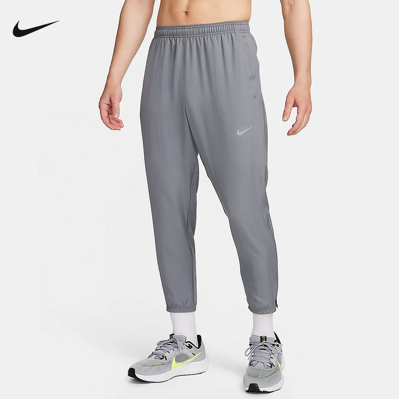 Nike Challenger Dri-Fit Men's Quick-Drying Breathable Woven Running Training Pants Fq4781-084