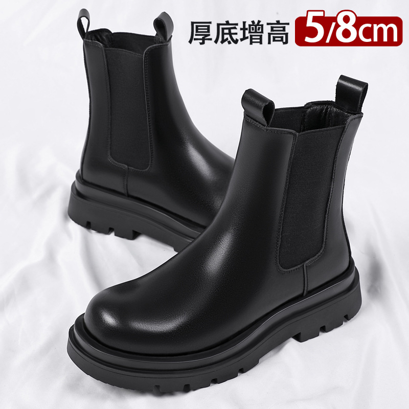 Winter Fleece-Lined Chelsea Boots for Men with Internal Height Increase, Martin Boots, British Genuine Leather Motorcycle High-Top Thick-Soled Leather Boots