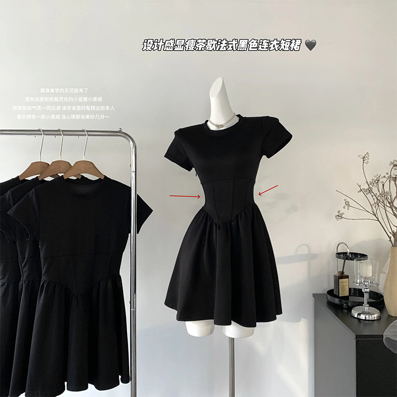 Fishbone waist small black skirt summer short-sleeved dress women's waist small slightly fat thin summer skirt A- line skirt
