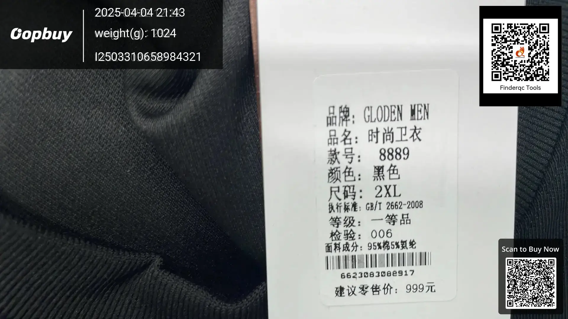 European Station Qiantang Item No. 8889 suit Price Control 328