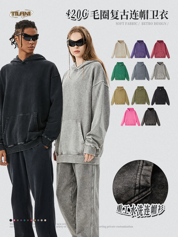 TILANI Cross-border High Street 420g Wash Retro Hooded Sweater Men's Fashion Brand Casual Sportswear Long Sleeve Top