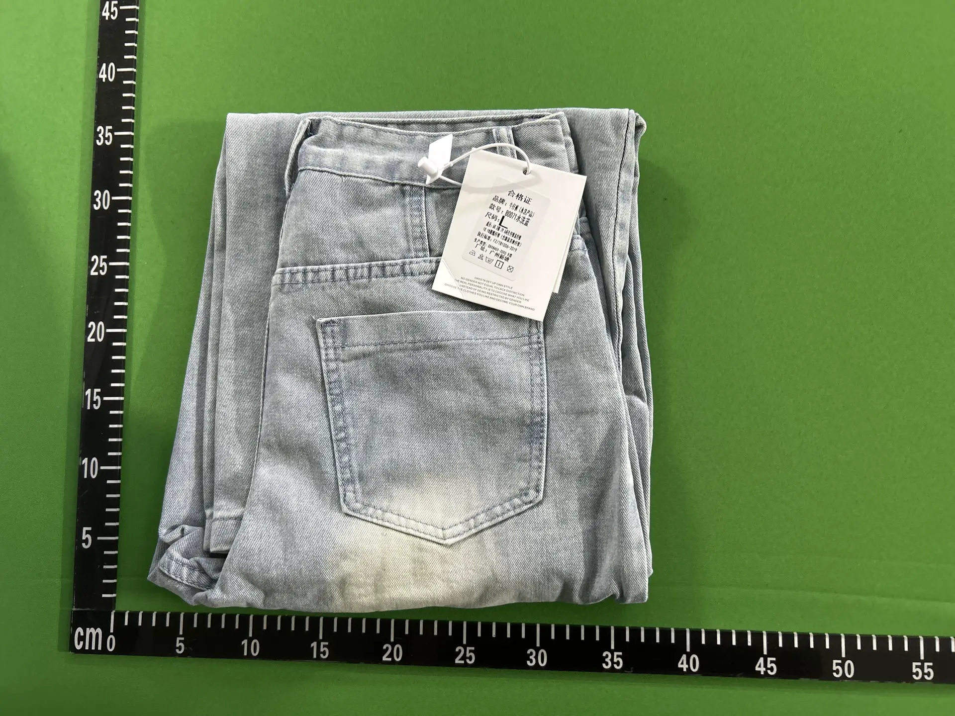 Men and women wearing American vintage washed clean jeans, multifunctional loose straight casual wide leg pants