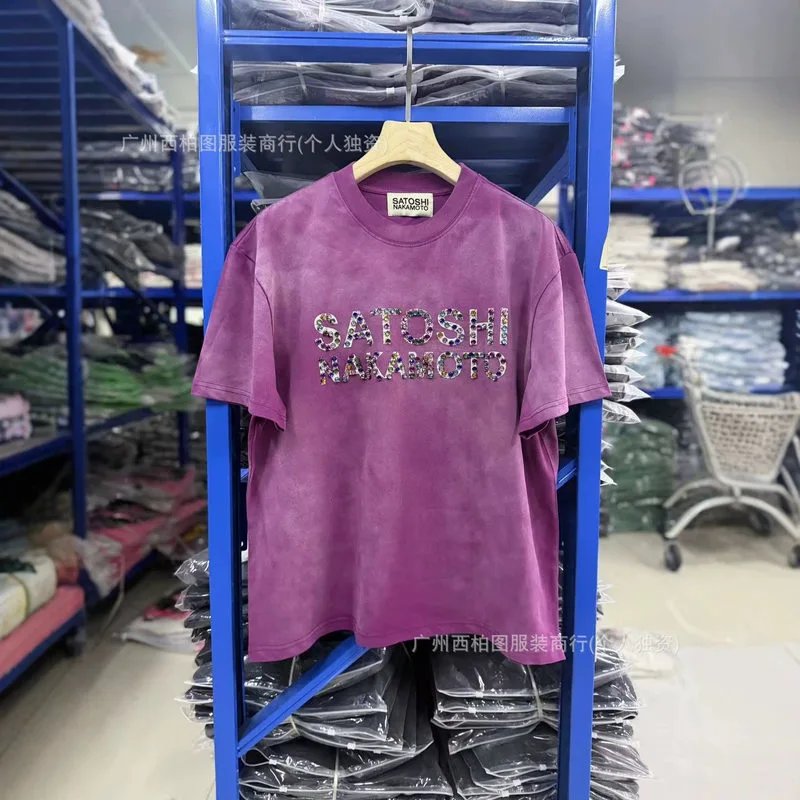 Satoshi Nakamoto 26SS "Studded Logo" Washed Old Short Sleeve T-shirt Fashion Brand