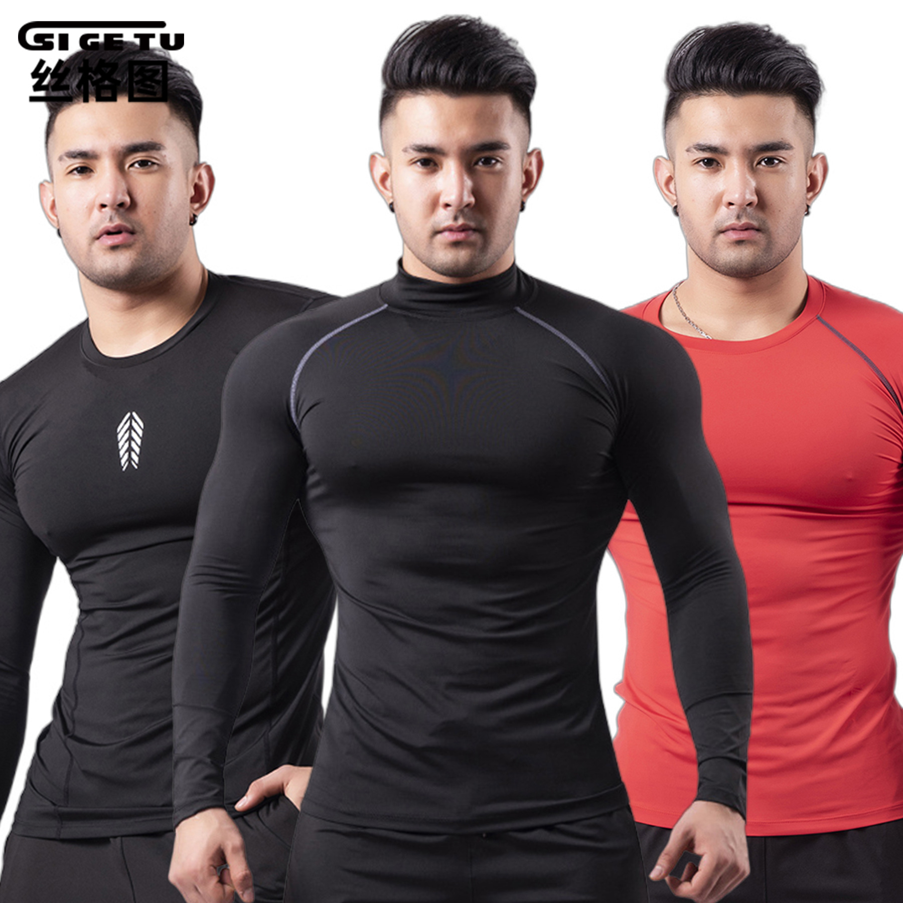 Silgetu Long-Sleeved Fitness Clothing for Men in Spring and Summer, High-Elastic, Quick-Drying Pro Tights, Basketball Training and Running Sportswear