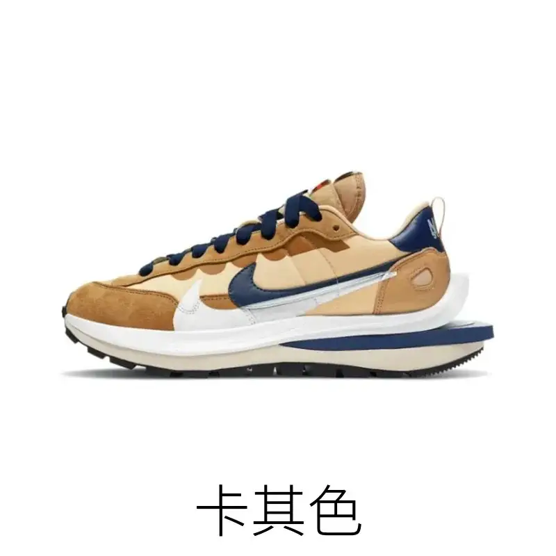GS.14027518