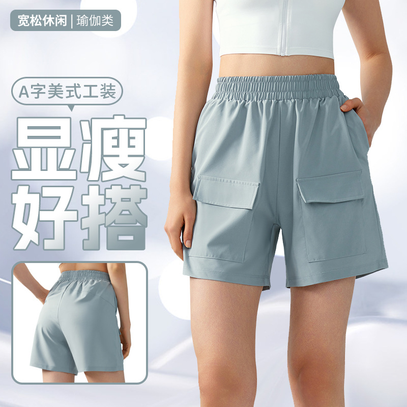 A- word American-style Dipper Sweatpants Women's Oblique Pocket Overalls Quad Pants Elastic Belt Comfortable Loose Casual Pants