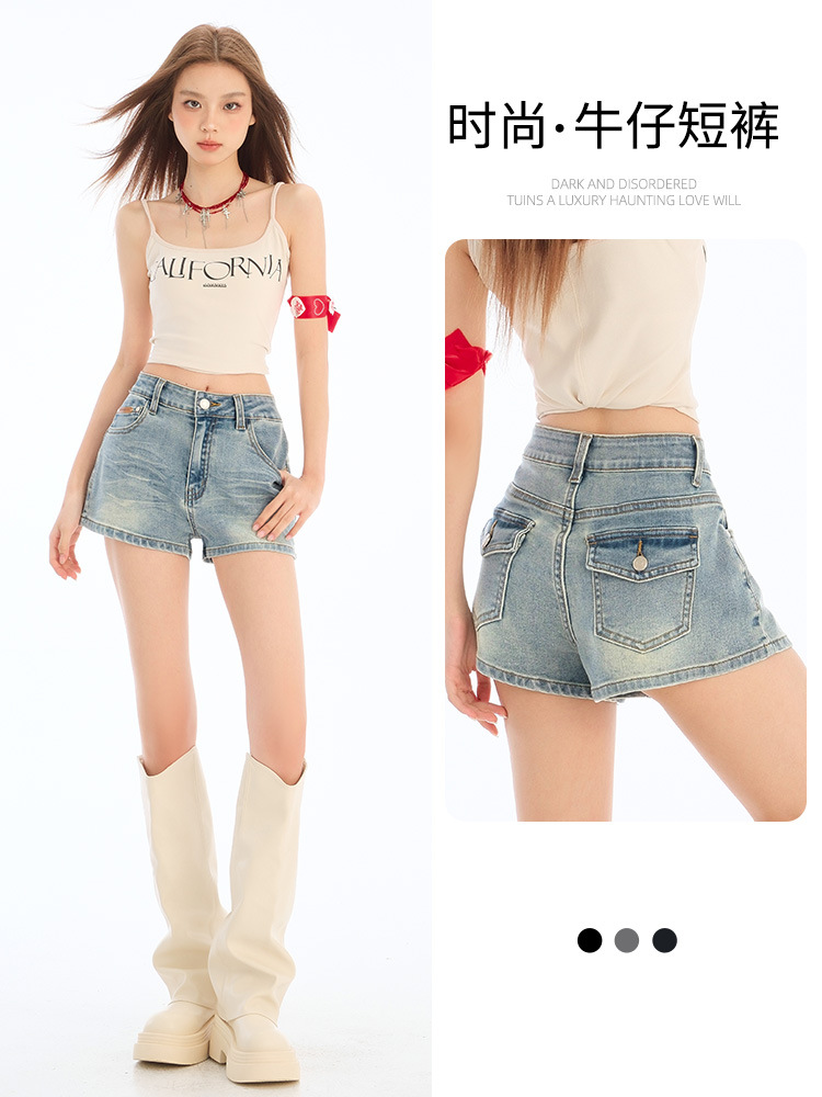 American-Style Spicy Girl Light-Colored Denim Shorts for Women, Summer Thin Style, 2026 New High-Waisted Slimming Elastic A-Line Cool Shorts