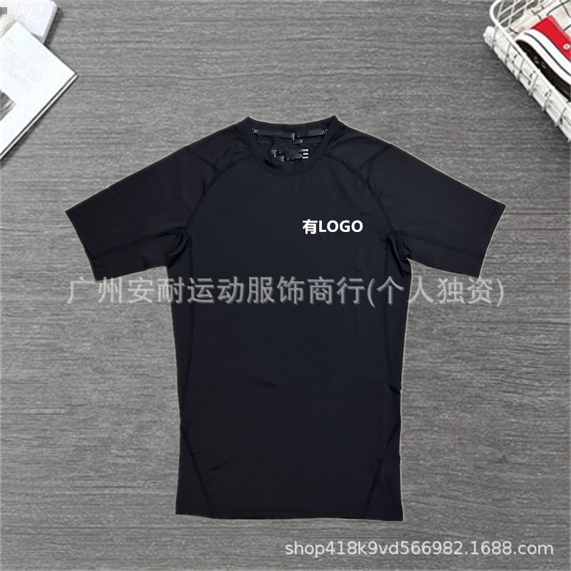Brand Sports Short-Sleeved Compression Clothing for Men, Compression High-Elastic Fitness T-Shirt, Basketball Running Training Base Layer Quick-Drying Top