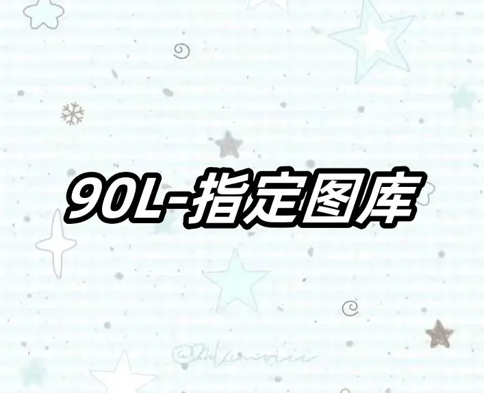 L17502-90L美式高街重磅连帽卫衣男秋冬新款ins潮牌宽松上衣