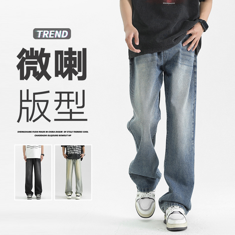 Men's Jeans Spring and Summer American Style Straight Leg Loose Washed Bootcut Jeans Men's High-End