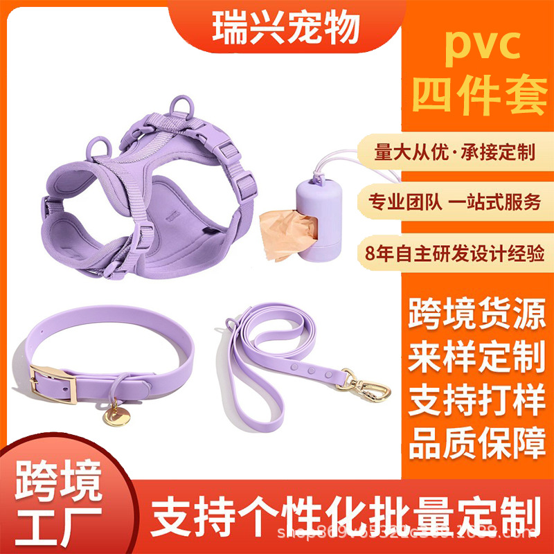Widone upgraded Golden hardware buckle dog rope dog collar pet chest back suit dog chest strap vest style