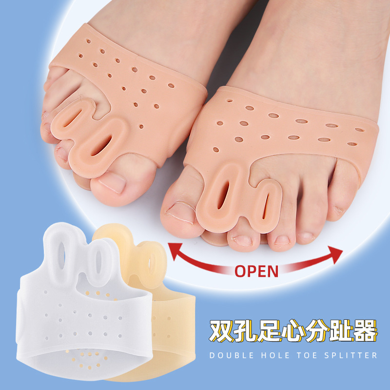 Double-hole thumb valgus toe splitter with hole foot thickened shock absorption massage forefoot pad big foot bone orthopedic sleeve