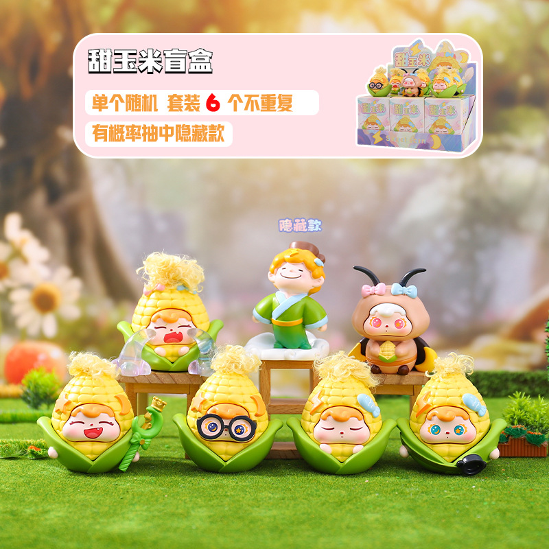 Sweet Corn Blind Box Desktop Ornaments, Popular on Xiaohongshu, Cute Figurines, Sweet Corn Merchandise, Creative Trendy Toys Wholesale