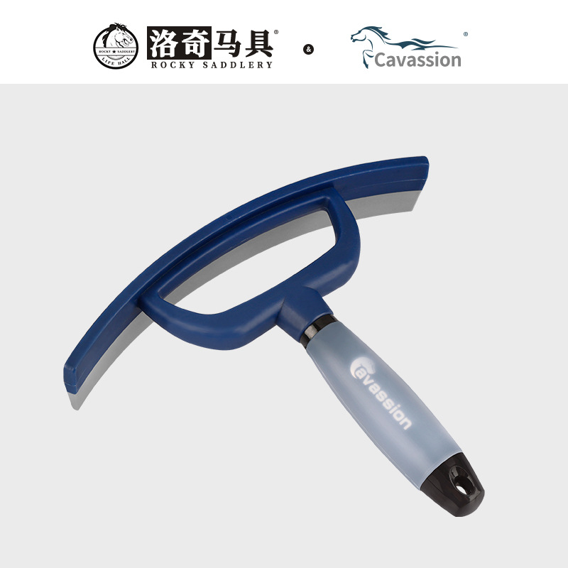 Horse Washing Brush, Silicone Water Scraper, Horse Sweat Brush, Horse Cleaning and Care, Sweat Scraper, Equestrian Equipment Wholesale 8801077
