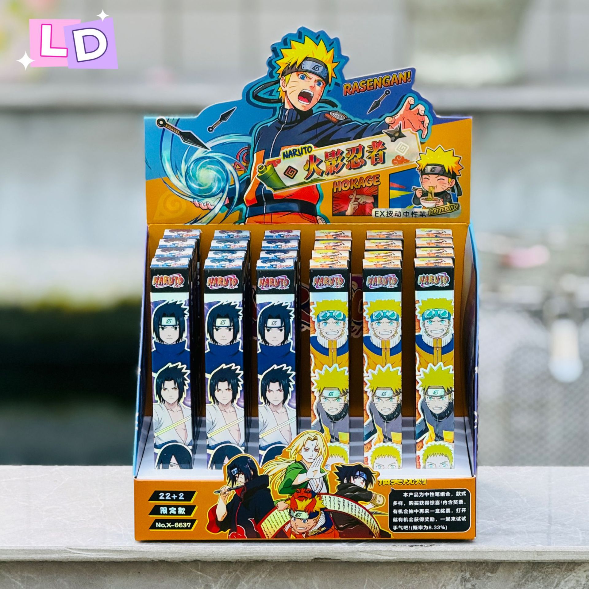 New Style Cute Blind Box Pens, Blind Bags with 22 Pieces, 24 Gel Pens, Student Stationery, Retractable Pens for Exams