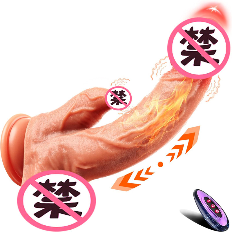 Foreign Trade Silicone Artificial Dildo Telescopic Heating Swinging Vibrator Female Adult Sex Toy 30/Box
