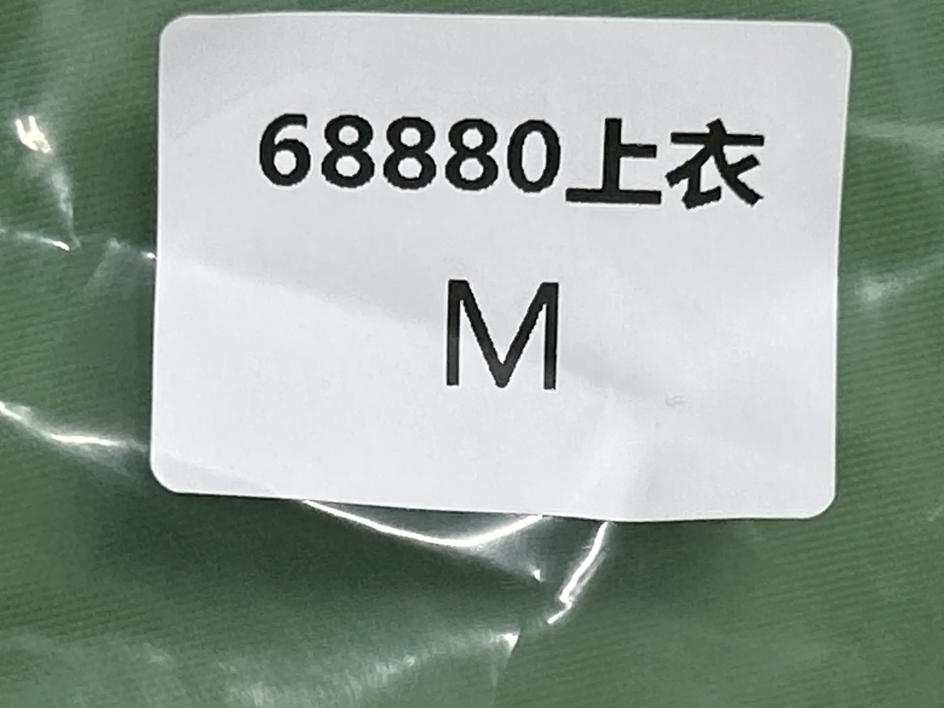 AA世界连帽衫卫衣长裤短裤