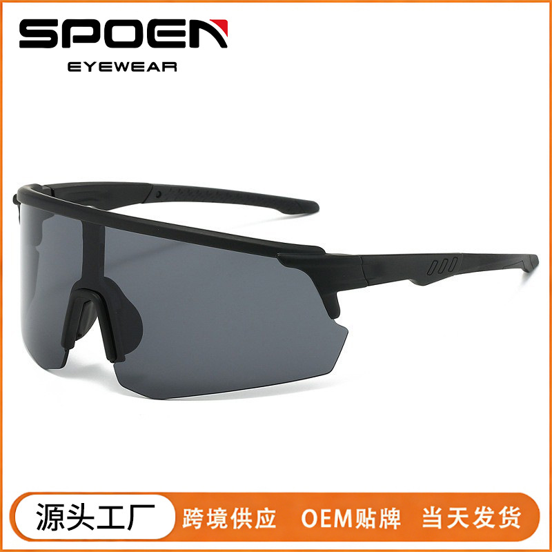 New Cross-border Day and Night Dual-purpose Color-changing Cycling Mirror Women's Bicycle Sports Mountaineering Sunglasses Men's Windproof Goggles