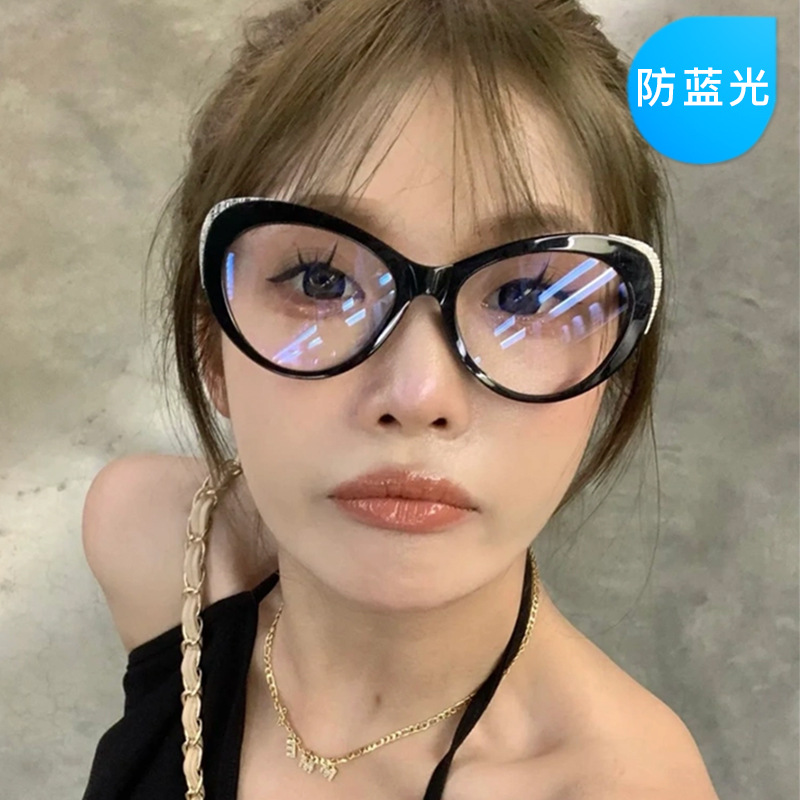 Phnom Penh Vintage Hot Girl Black Frame Flat Glasses Cat's Eye European and American Ins Plain Glasses Texturistic Anti-Blue Light Glasses Frame for Women