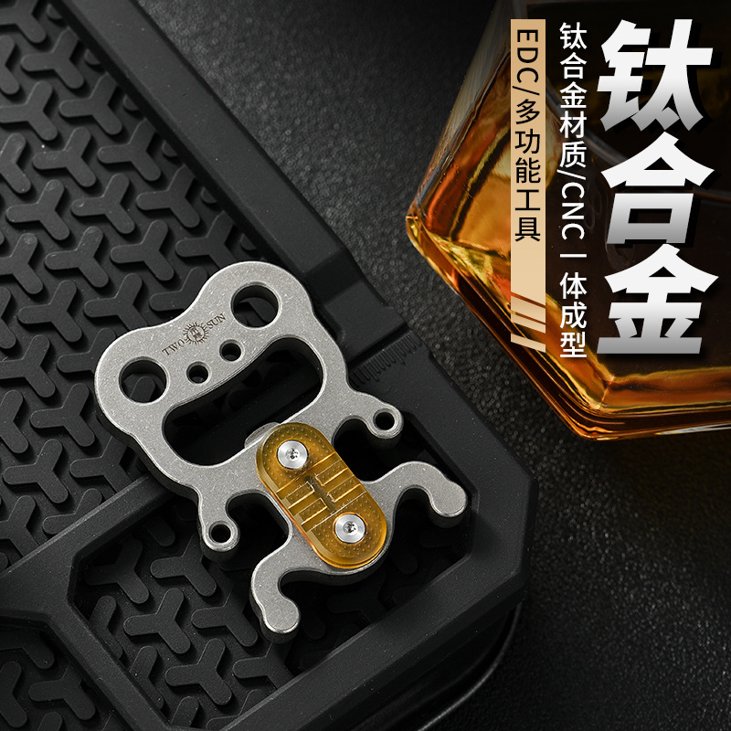 Factory homemade new in stock titanium alloy edc tool multifunctional titanium alloy bottle opener EDC frog shape