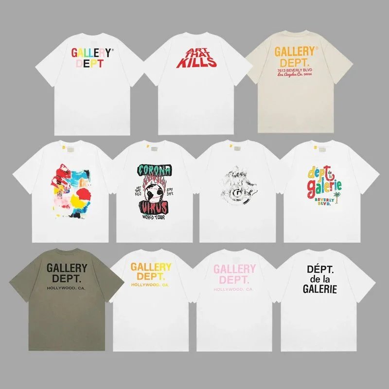 Gallery Dept. T-Shirt