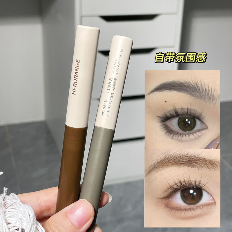 HERORANGE ~ natural painting eyebrow dye cream very fine long-lasting shaping waterproof sweat-proof not easy to smudges natural color rendering