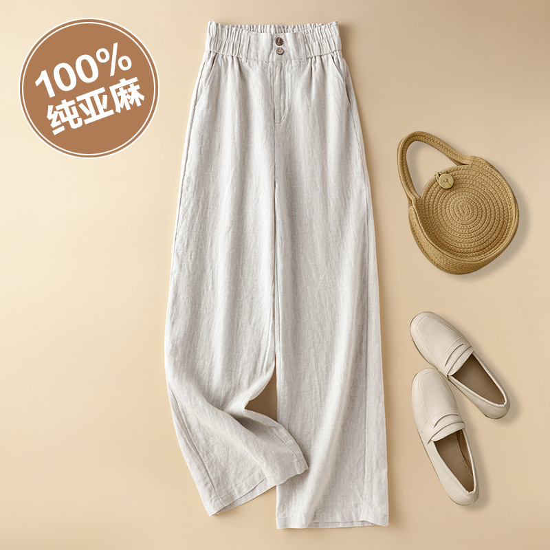 Floral Waistband Pure Linen Wide-Leg Casual Pants for Women, 2025 Summer Thin Style, Elastic Old Money Style, Drapey Straight-Leg Long Pants